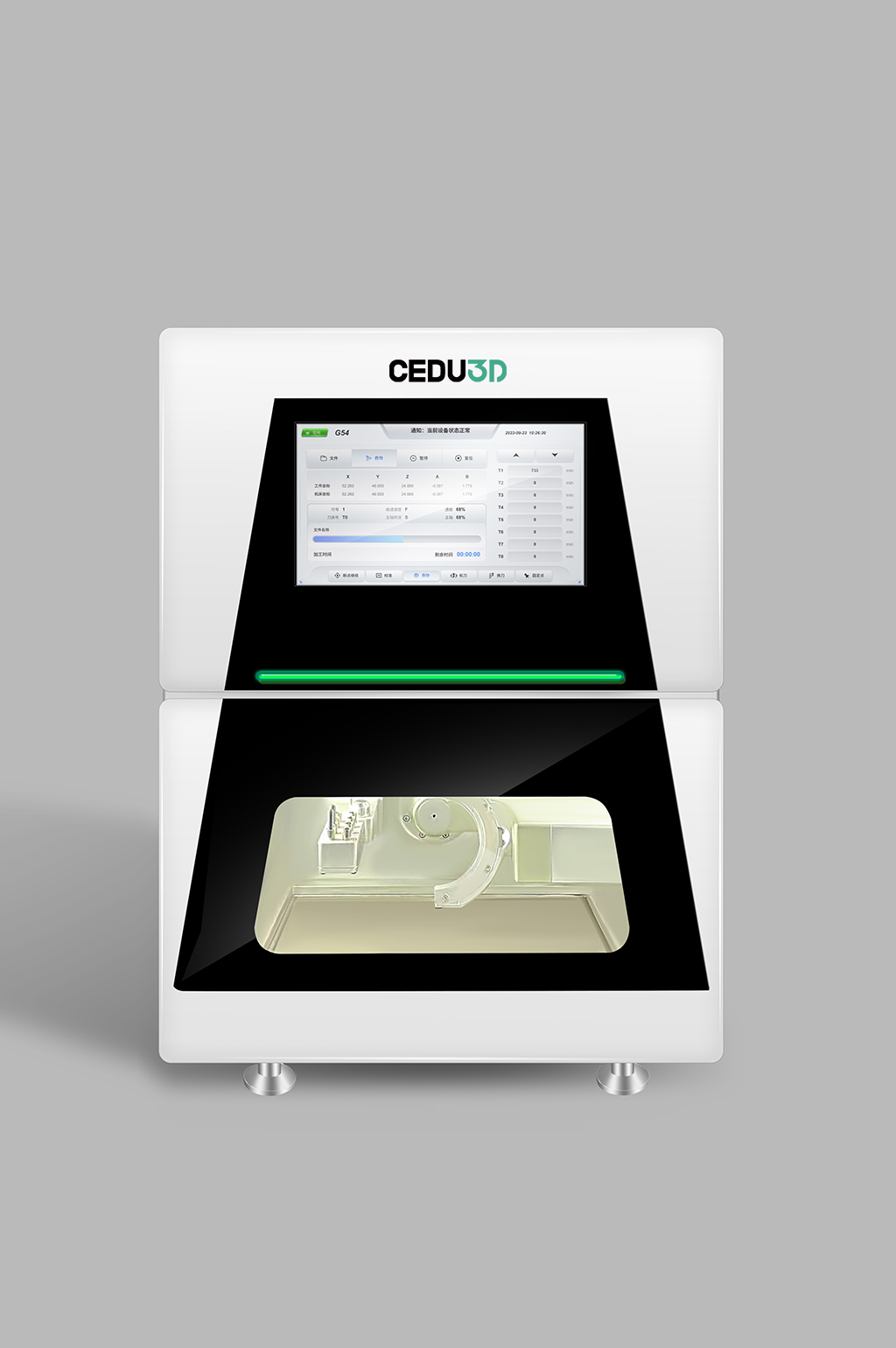 首页中文版 – Intra Oral Scanner, Milling Machine, Zirconia Blocks | CEDU TECH